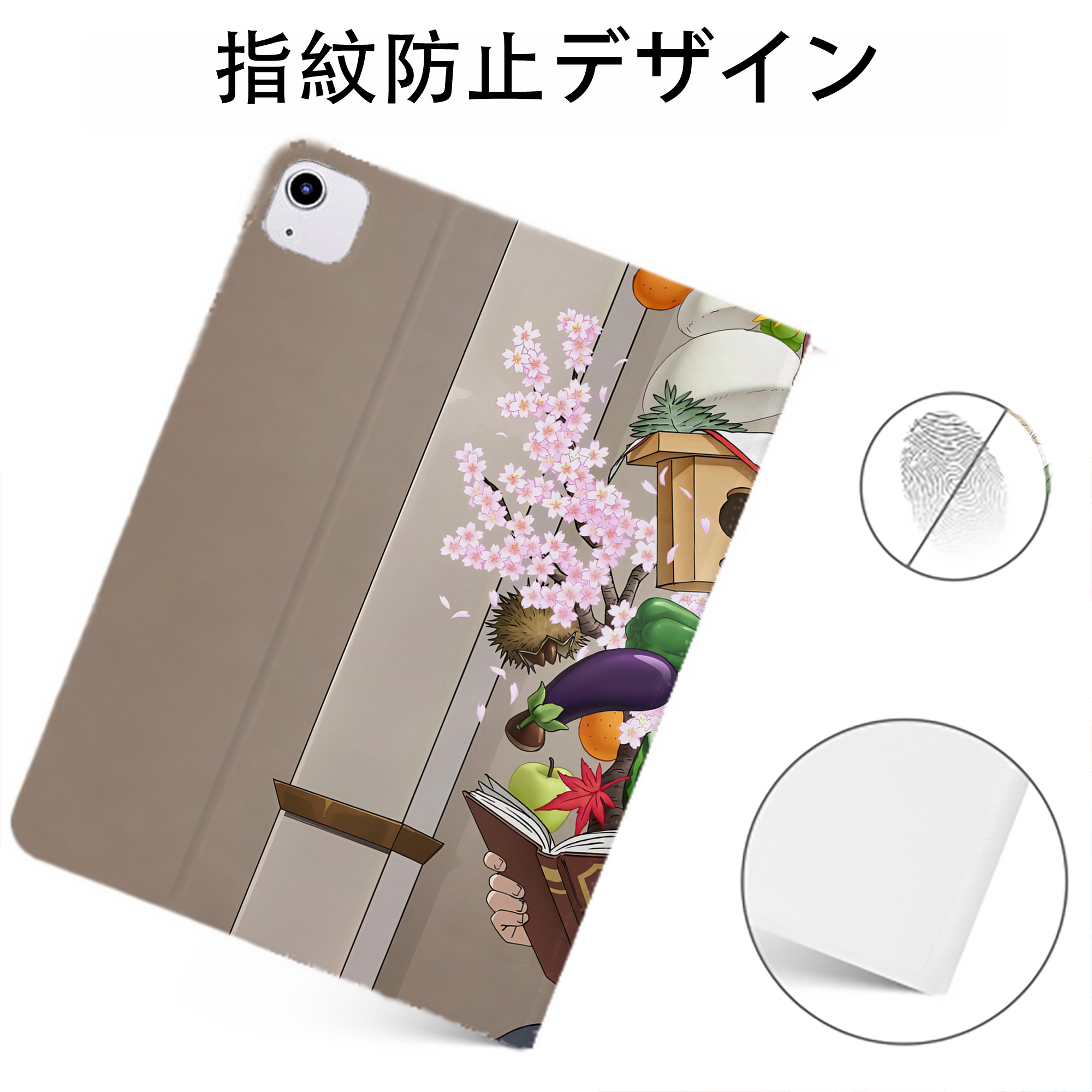 （画像用） 転スラ Regarding Reincarnated to Slime IPadケース ペンホルダー付き ブックスタイルデザイン
